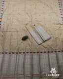 Cream Premium Semi paat Set Mekhela Sador