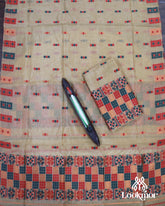 Traditional Brown Toss Paat Mekhela Chador from Assam